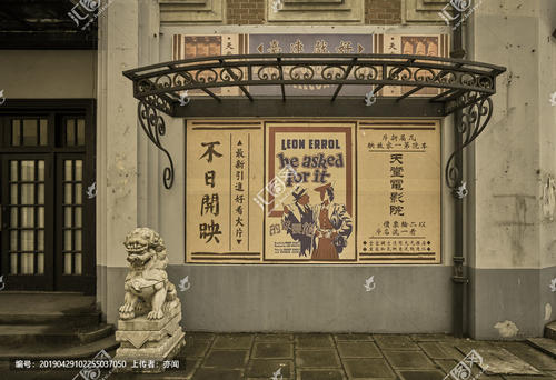 東京医科大学学历认证办理